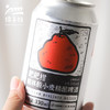 耙耙柑柏林酸小麦精酿啤酒  | 合作生产 * Papagan Berlin sour wheat craft beer | Partner Production 商品缩略图1