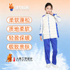 深圳小学羽绒马甲85%白鸭绒背心保暖立领无袖（羽绒马甲均为整码） 商品缩略图3