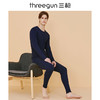 Threegun三枪 【新疆长绒棉】磨毛圆领男士保暖内衣套装-23101D921 商品缩略图7