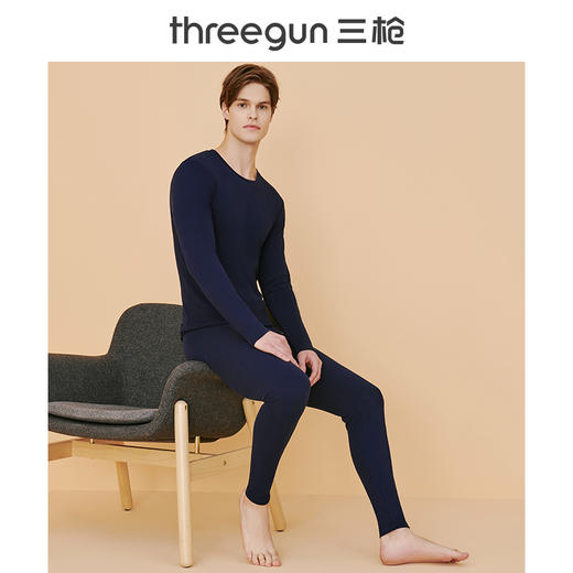 Threegun三枪 【新疆长绒棉】磨毛圆领男士保暖内衣套装-23101D921 商品图7