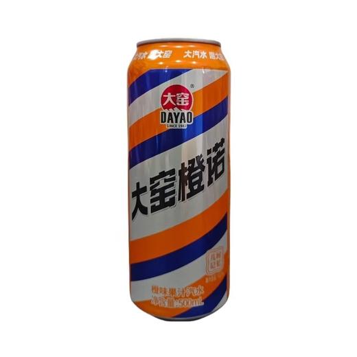 大窑橙诺0脂肪果味碳酸饮料整箱汽水500ml* 20罐 商品图3