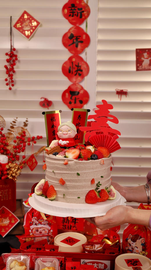 草莓奥利奥祝寿奶奶（蛋糕表面为奥利奥奶油） 商品图8