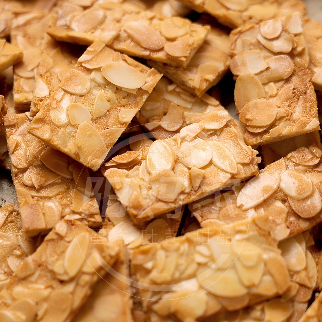 杏仁薄脆（48小时内快递发货）