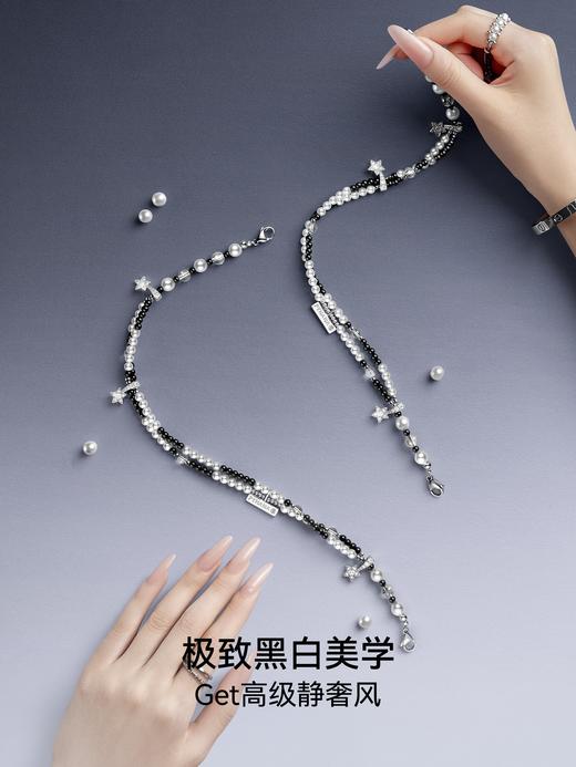 PYNANA翡娜娜高端珠饰手机链挂链挂绳斜跨可背适用苹果 商品图1