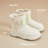 现货直发【二层牛皮】2025冬季新款时尚雪地靴百搭休闲短靴厚底松糕软防滑女鞋潮加棉（卡码拍大一码）H234180458 商品缩略图1