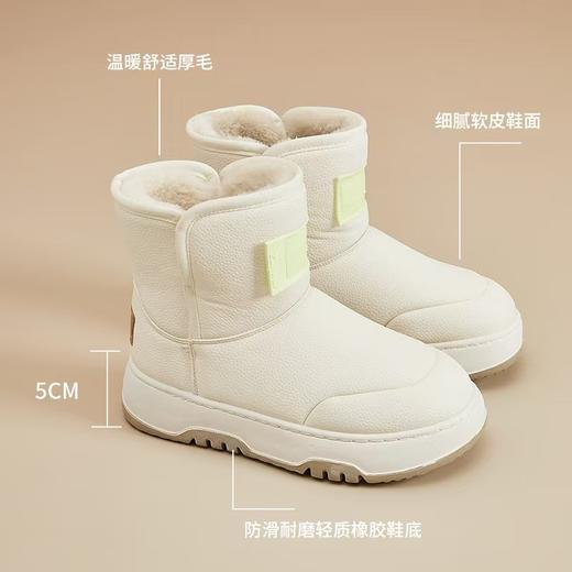 现货直发【二层牛皮】2025冬季新款时尚雪地靴百搭休闲短靴厚底松糕软防滑女鞋潮加棉（卡码拍大一码）H234180458 商品图1