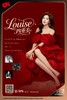 【上海 2.8  晚7点30】Louise四重奏 商品缩略图0