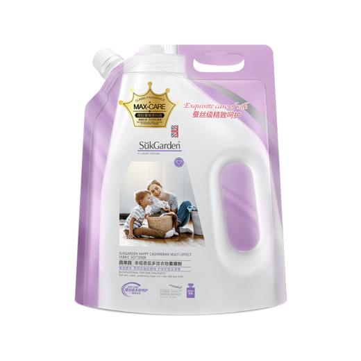 SukGarden蔬果园幸福香氛多效衣物柔顺剂（袋装）-1kg 商品图6