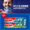 高露洁 冰爽三重薄荷+龙井茶180g双支牙膏超值装 商品缩略图1