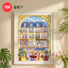 TOi图益-潮玩拼图系列-屋檐下-1000片-分包款 商品缩略图0