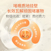 SukGarden蔬果园强效管道疏通啫喱-500g 商品缩略图4