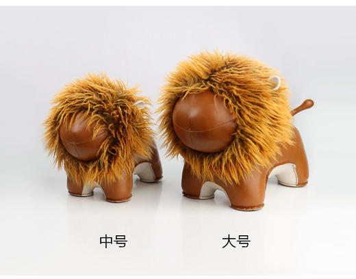 Zuny 动物手工缝制狮子摆件 狮子座礼物 生日礼物 家居摆件 商品图3