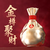 【年货节会员专享】五粮液股份出品 浓香型优级 喜福盛世 52度 500mL 2瓶 聚财金樽双支装 商品缩略图3