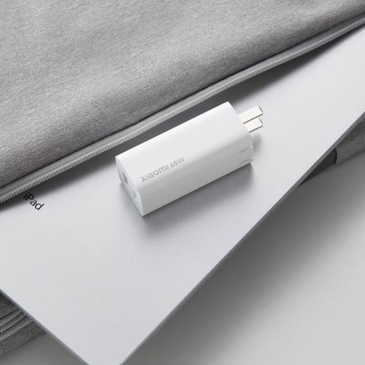 小米65W Type-C/USB-A双接口氮化镓GaN线充套装 商品图1