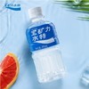宝矿力水特电解质功能饮料350ml*24瓶 商品缩略图3