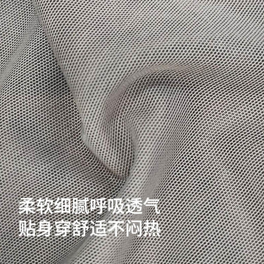 【99元5条】皇家丽美柔软高弹舒适不勒轻薄透气底裤女士K1705-K1 商品图4