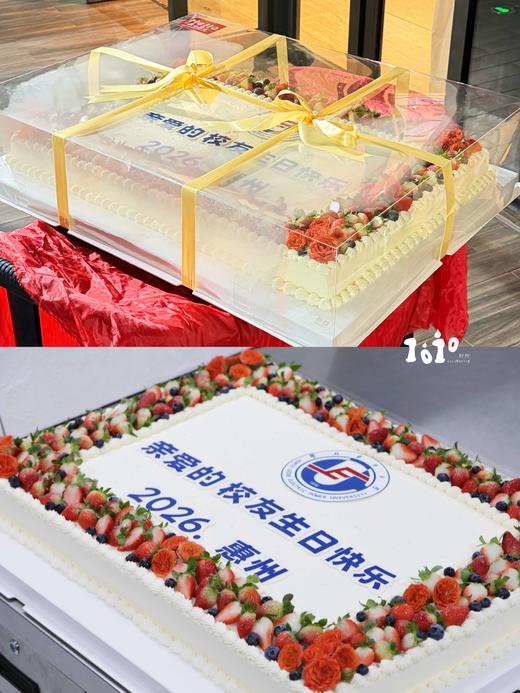 「聚会大蛋糕·文字logo可改」巧克力糯米糖纸·订制照片·长方形·单层双层夹心可选·100%动物奶油（附图30寸·提前3天预订） 商品图2