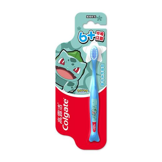 高露洁儿童牙刷(6岁以上)软毛单支装/1支（型号随机） 商品图2