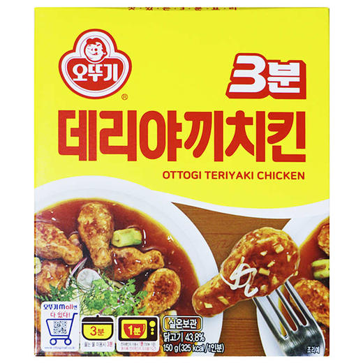 不倒翁3分照烧炸鸡200g오뚜기 3분 데리야끼치킨 商品图0
