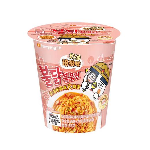 三养火鸡面(奶油培根味)杯面80g불닭볶음면크림베이컨맛컵 商品图0