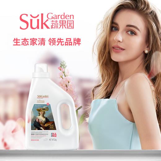 SukGarden蔬果园珞珈樱花经典留香洗衣乳液（联名系列）-2kg 商品图1