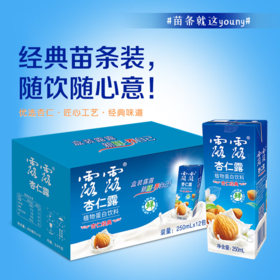 露露 杏仁露250mL×12利乐装 经典原味