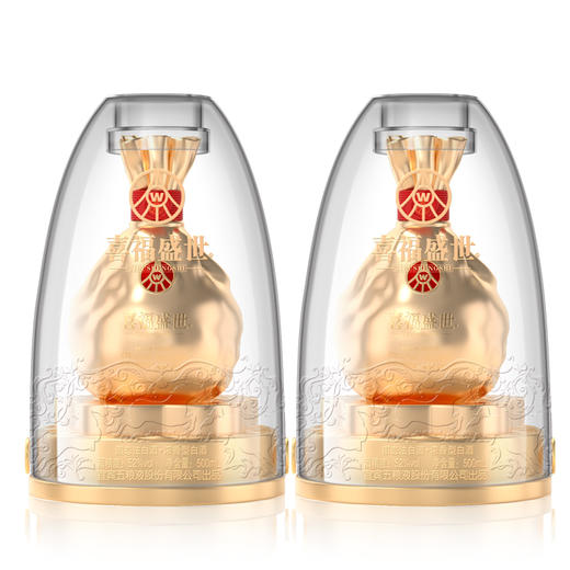 【年货节会员专享】五粮液股份出品 浓香型优级 喜福盛世 52度 500mL 2瓶 聚财金樽双支装 商品图8