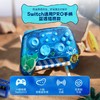 良值 Switch1&2 Pro 海岛度假 无线手柄控制器 商品缩略图0
