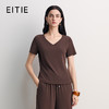 EITIE爱特爱简约舒适百搭显瘦V领短袖T恤上衣2026春季新款8513214 商品缩略图1