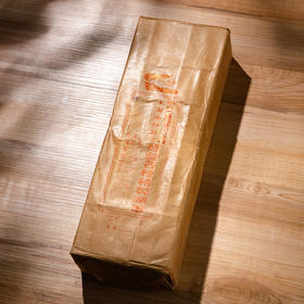 80年代火炬牌“仿古玉兰蕊”老毛笔（一支）