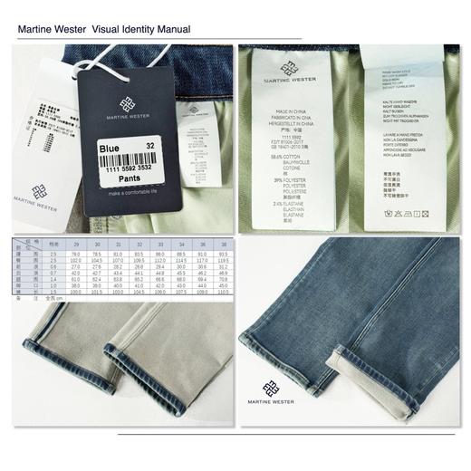 MartineWester男SLIM款直脚弹力磨毛牛仔裤11115592； 精选弹力抓绒牛仔面料 商品图8