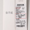 EITIE爱特爱气质V领修身高腰亮片礼服连衣裙春新款8177810 商品缩略图12