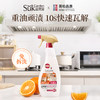 SukGarden蔬果园乌木玫瑰系列臻选礼盒-6件套 商品缩略图4
