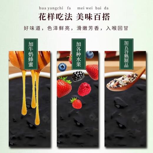 王老吉中华老字号原味吸吸龟苓膏礼盒258gx12袋 商品图8