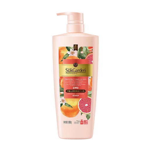 SukGarden西柚山茶籽精油洗发乳-800g 商品图0