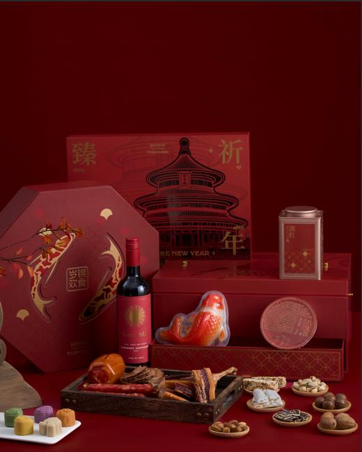 锦食岁欢年糕点心礼盒 商品图1