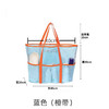 网状沙滩包 手提包大容量沙滩包 旅游健身度假收纳单肩托特包 商品缩略图1