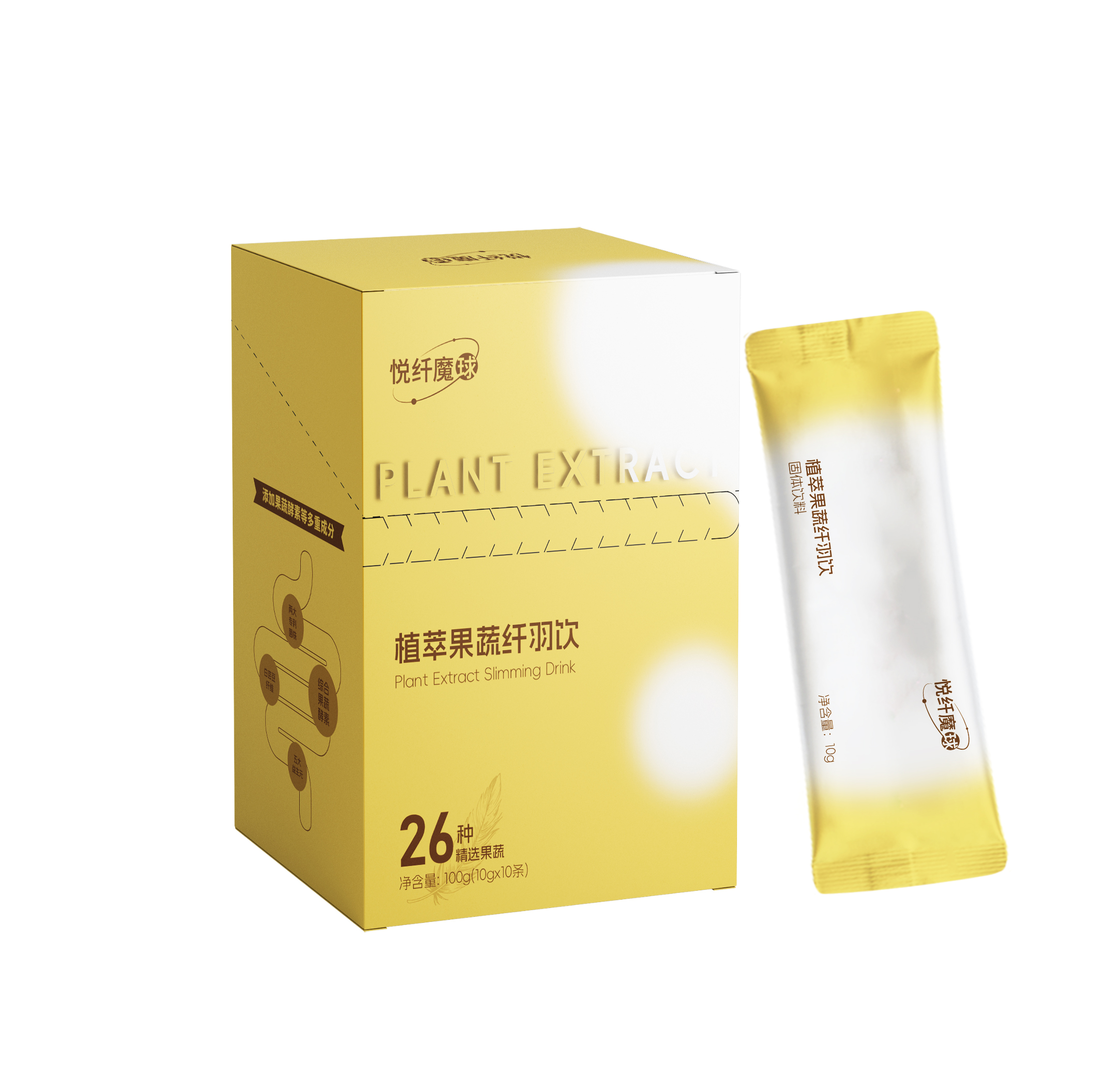 植萃果蔬纤羽饮 10条/盒