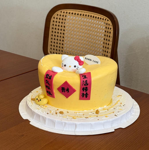 金元宝招财KITTY 商品图1