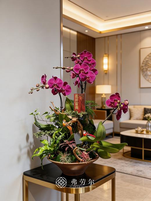 金戈铁马 商品图0