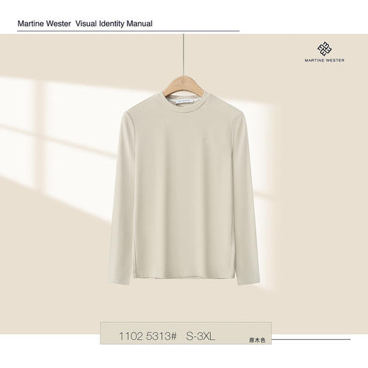 MartineWester男式加厚德绒圆领长袖打底衫11025313 商品图1