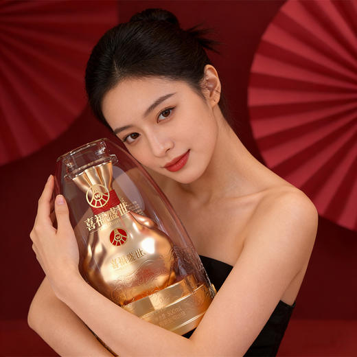 【年货节会员专享】五粮液股份出品 浓香型优级 喜福盛世 52度 500mL 2瓶 聚财金樽双支装 商品图2