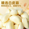 【2盒装顺丰配送】黑色经典经典香辣酱180g/盒 冷冻保存 保质期180天 商品缩略图4