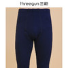 Threegun三枪 【新疆长绒棉】磨毛圆领男士保暖内衣套装-23101D921 商品缩略图6