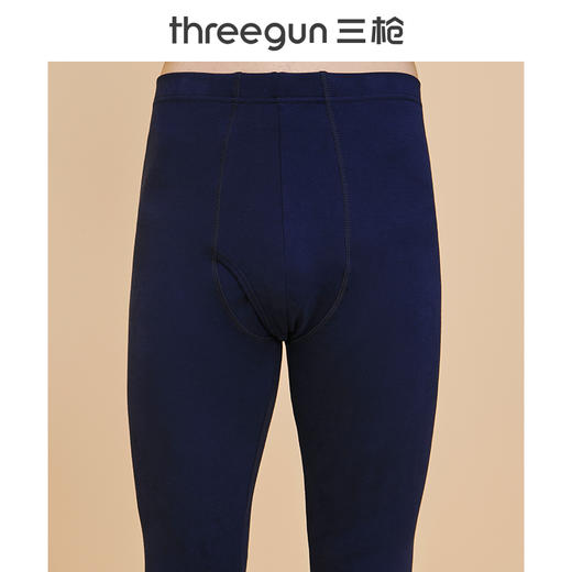 Threegun三枪 【新疆长绒棉】磨毛圆领男士保暖内衣套装-23101D921 商品图6