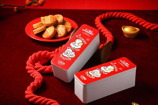 布列塔尼 商品图1