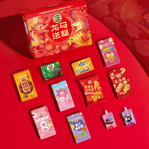 徐福记-龙马送福-超大礼箱2131g 商品图2