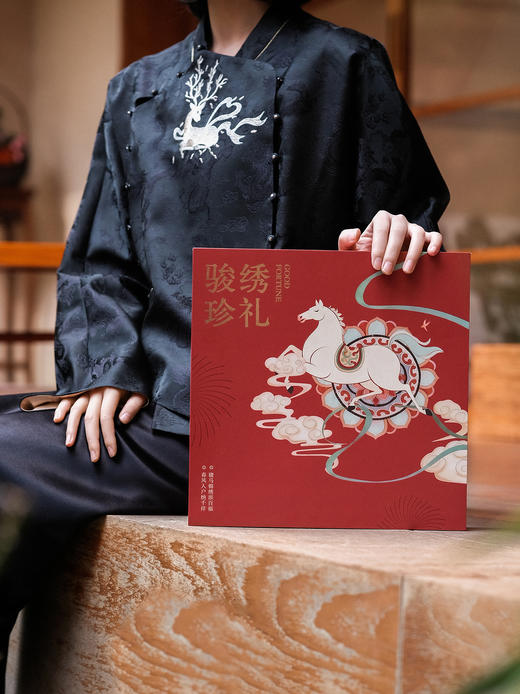 盛唐牡丹 | 卢梅红骏珍绣礼福字刺绣[特价品] 商品图7