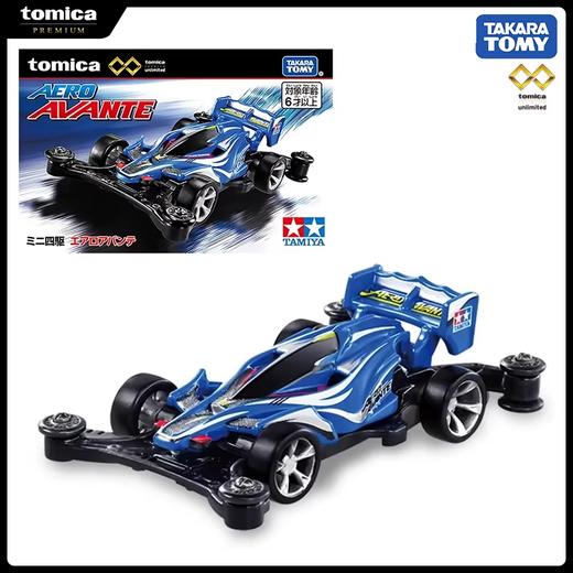 tomica 多美卡旗舰版仿真车 TPU 迷你四驱车 SERIES AERO AVANTE BLACK SPECIALTMSC995555 商品图1