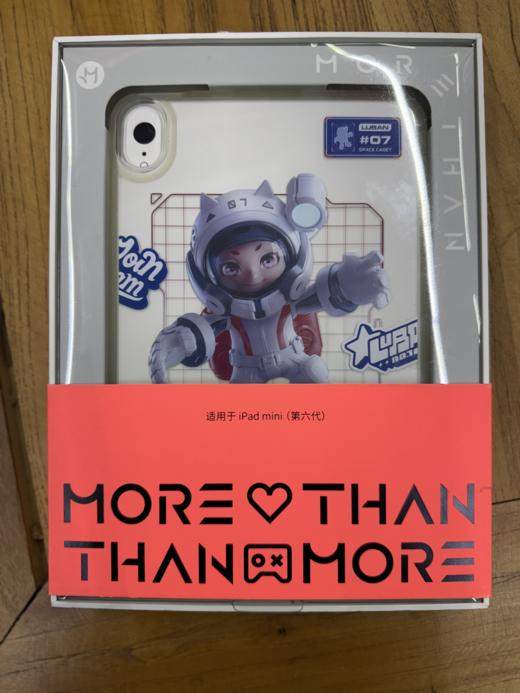 【库存盲盒】IP联名潮流配件iPad保护壳非全新 商品图2